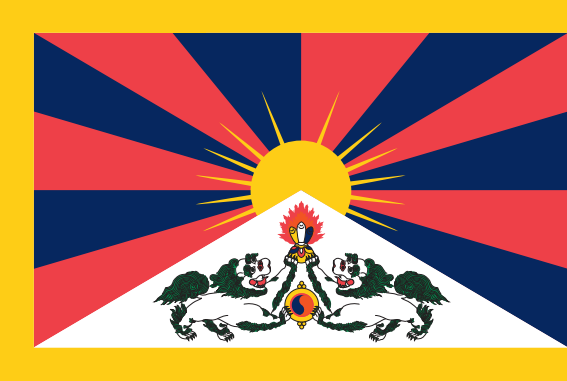 Tibetflagge 155 cm Premium
