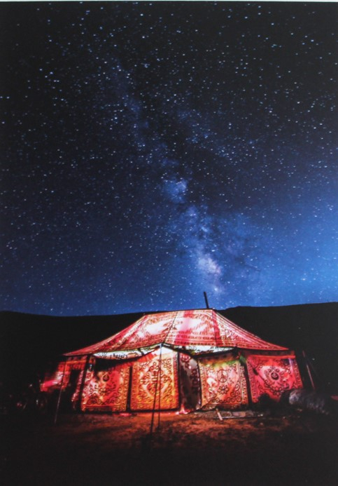 Postkarte Tibetisches Zelt