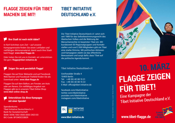 FLAGGE ZEIGEN FÜR TIBET Flyer