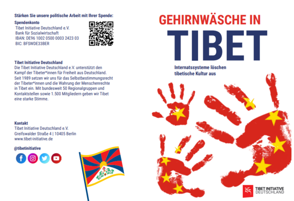 GEHIRNWÄSCHE IN TIBET Flyer