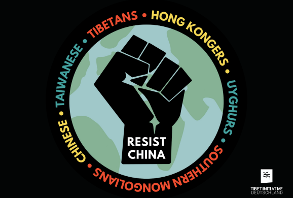RESIST CHINA